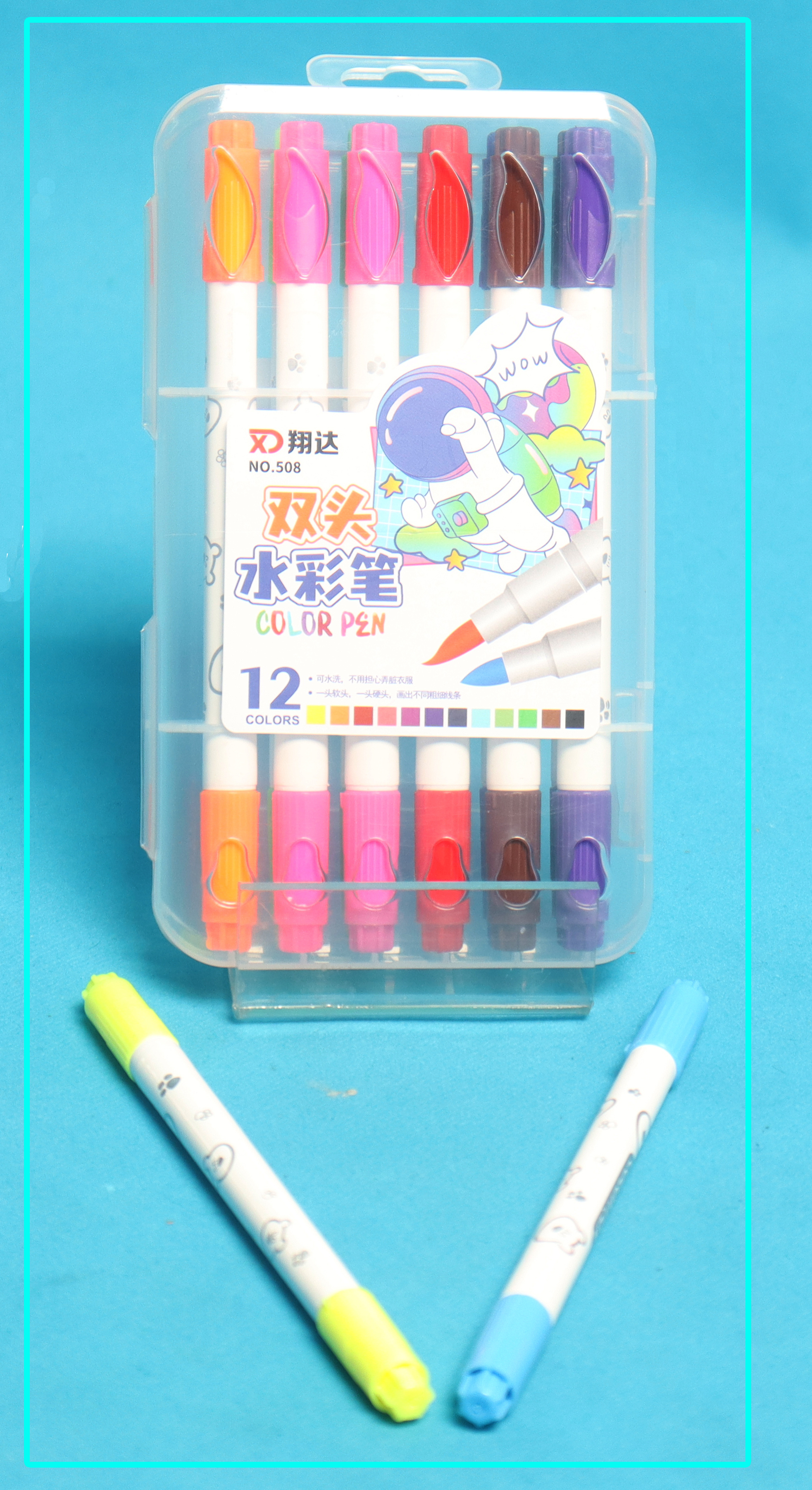 أقلام ماجيك