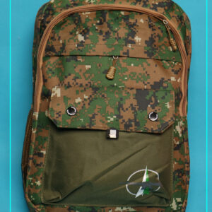 حقيبة مدرسية