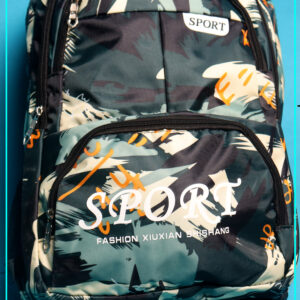 حقبقة مدرسية